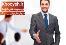 🔵آموزش و ارتقا کارکنان کال سنتری مکالمه و مذاکره تلفنی